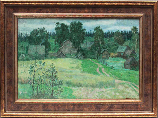 Телин Владимир Никитович. Деревня 